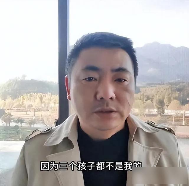 江西男子被戴绿帽16年，三孩子都不是亲生，妻子反骂:你禽兽不如