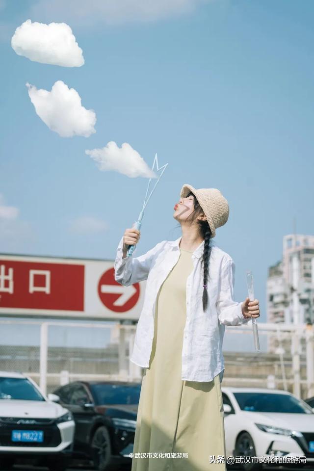 武汉第一朵人造云，今日上市！