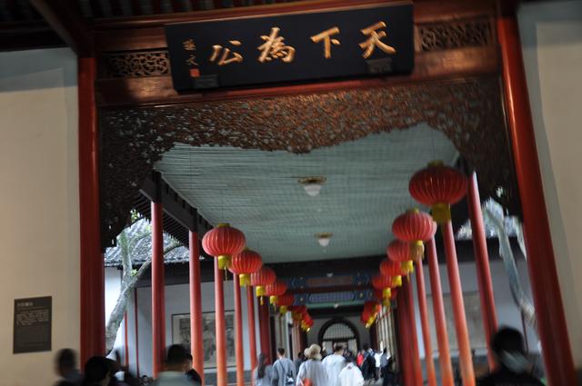 江南景区拍摄 记者张德富