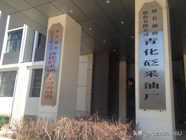 2025年中国的10大油气田，各有特色，凭实力跻身大型油气田