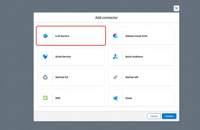 阿里云上的Salesforce CRM - Prompt Builder介绍！
