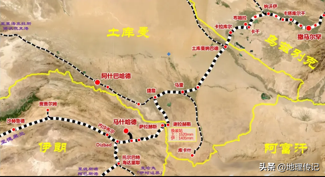 中吉乌铁路：贯通欧亚的黄金走廊