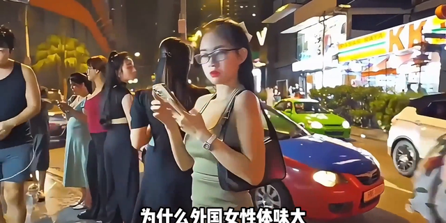 女道士的正确称呼是什么？科普一下#涨知识#