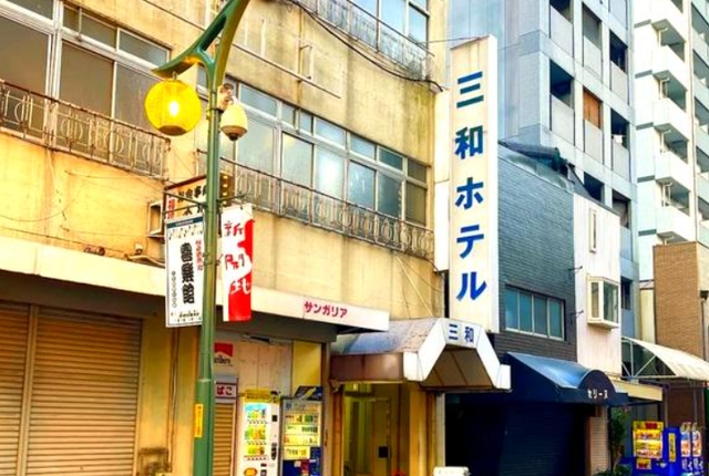 中日差距有多大？看5000元人民币，在日本能游玩多久就知道了