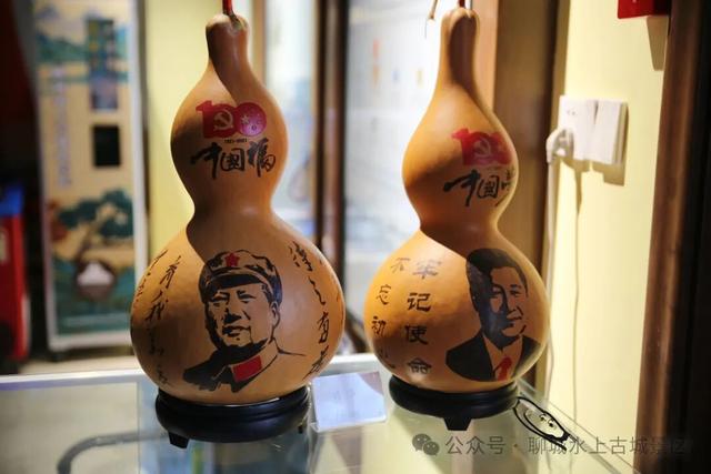 葫芦藏宝，福禄满城！聊城水上古城邀你开启寻宝之旅～