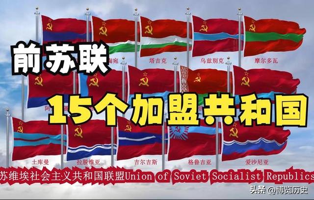 普京谈列宁：他一生中最大的错误，就是把一个统一国家改造成联盟