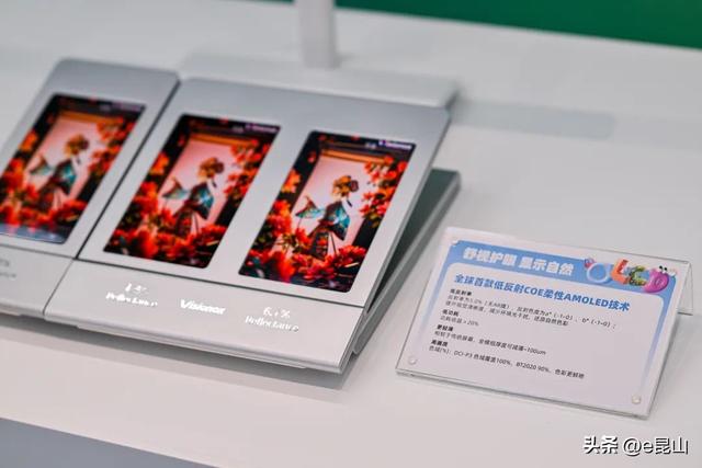 4金6银，这家昆山企业闪耀国际展会！