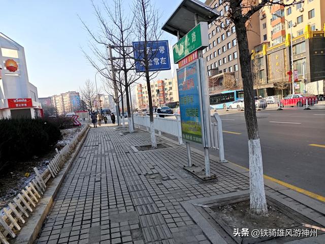 本溪~沈阳~抚顺7日独游穷旅草草收场，看看花了多少钱