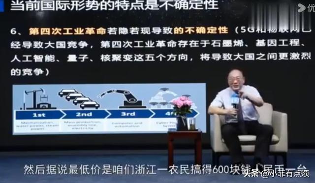 西方高科技为啥不卖给中国？荷兰：我70万的平衡车，他们600拿下