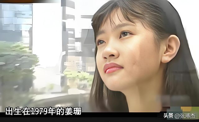 75岁的姜昆没有想到：女儿46岁仍旧没有结婚，养子倒成了他的骄傲