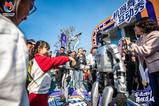 安逸四川 舞炫花城！四川省第三届街舞大赛火热开赛