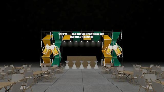 赠票！明星空降富阳！万元大奖等你来拿！
