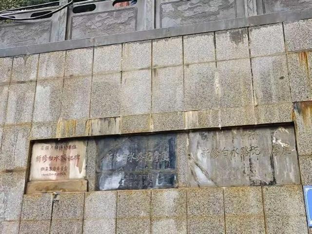 (胡雨欣)徽县考察记：秋雨中随师友循古道，探千年文脉