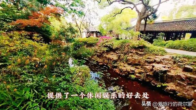 别再人挤人！上海5大古典园林夏日最火爆！最全攻略带你逛玩！