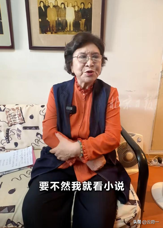81岁刘兰芳现状曝光：住北京破旧楼房商演不敢停，爱子前年去世