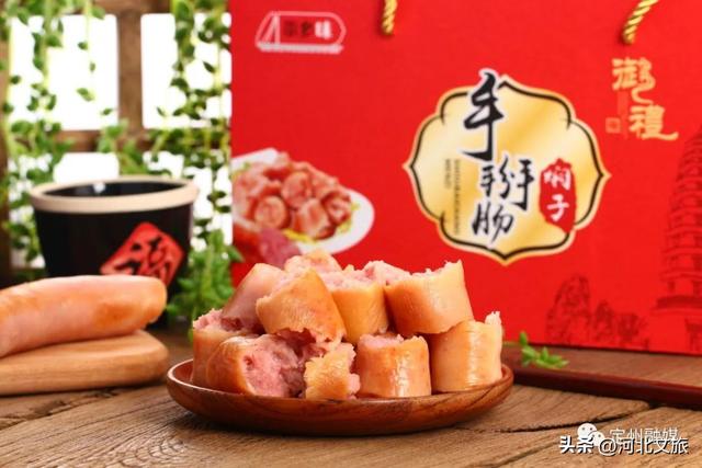 这个国庆假期，总得来趟定州吧
