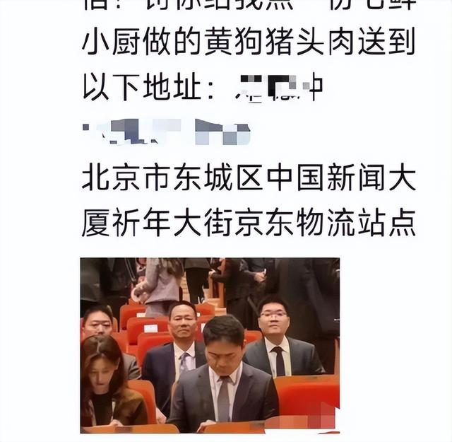 有钱再多又怎么样？这次在朋友圈自曝"没自信"的商业富豪令人唏嘘