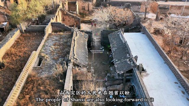 在祖国的大西南还有着山西第120个县，这是大灾难之后的故事