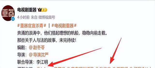 又是于和伟吴越坐镇！40集年代大剧来袭，媲美《人世间》的剧来了