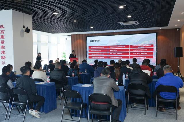 在旅行中创作，在创作中竞技 “航旅艺老－共创美好”青岛市夕阳红文化中国行项目启动