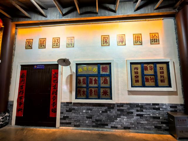 时光集·秦皇小巷·秦皇岛