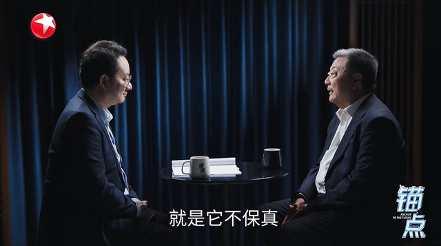 锚点：NARS：用非公理推理重新定义“真” | 袁岚峰