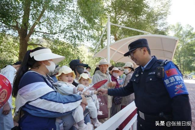 “三大警务” | 张掖山丹公安：为全域旅游发展注入强劲平安动能