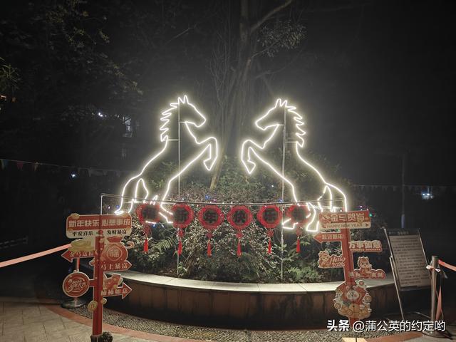 回顾一下今年春节，明天又要启程