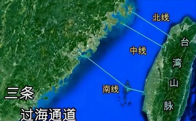 中国可能在等，把三大主要问题解决了，再彻底解决台湾问题