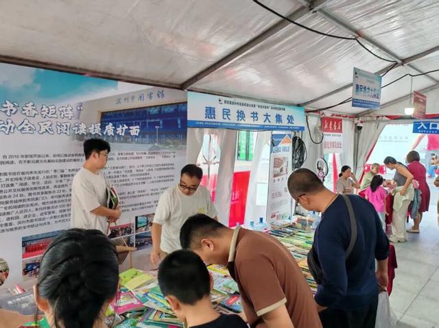 多彩滨州迎双节 文旅好礼乐不停│市图书馆双节首日书香盛宴启幕