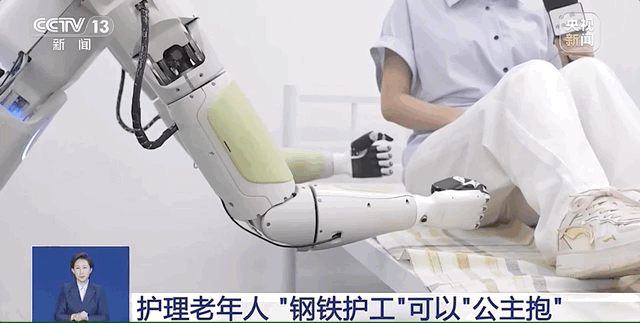 2025世界人工智能大会：哪些“黑科技”颠覆你的认知？