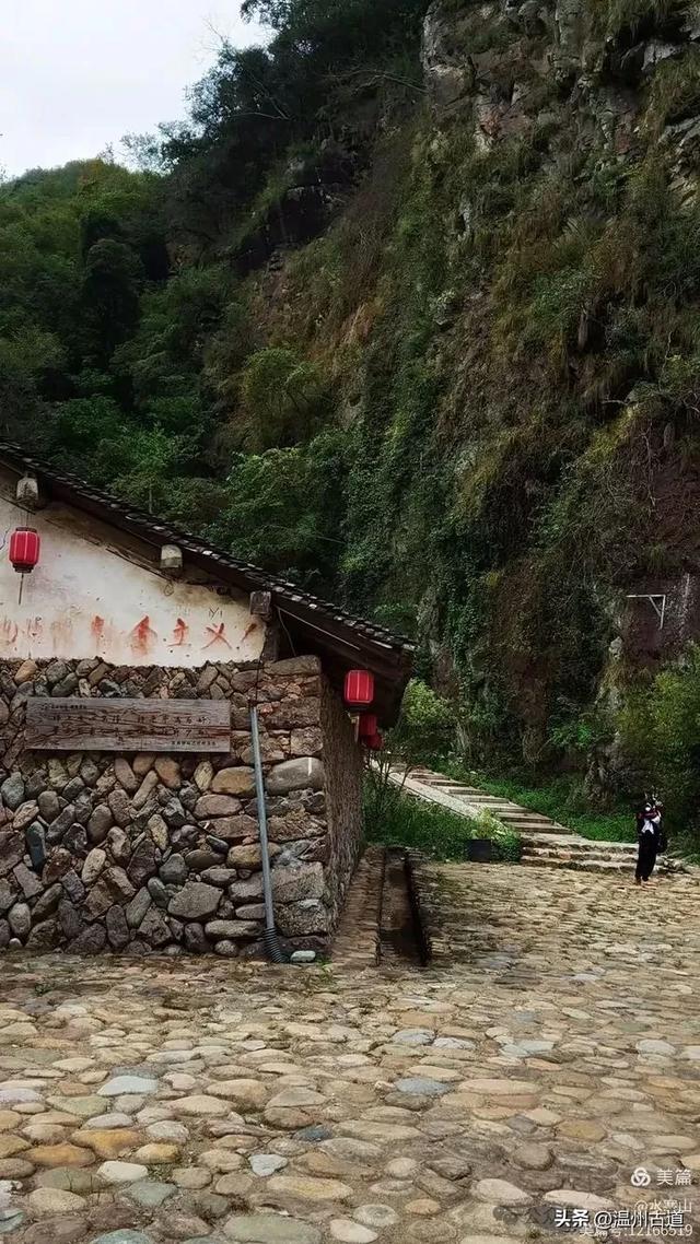 温州大山深处的这个千年遗世古村落你可去过?