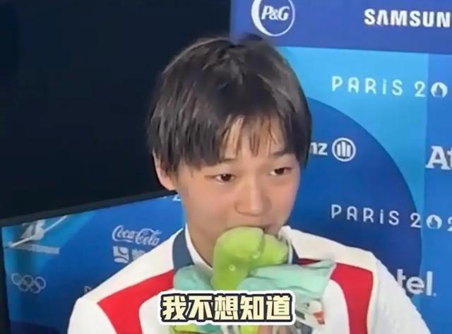 远离身材“审判”！央媒新闻报道，揭开全红婵“发胖”后真实处境