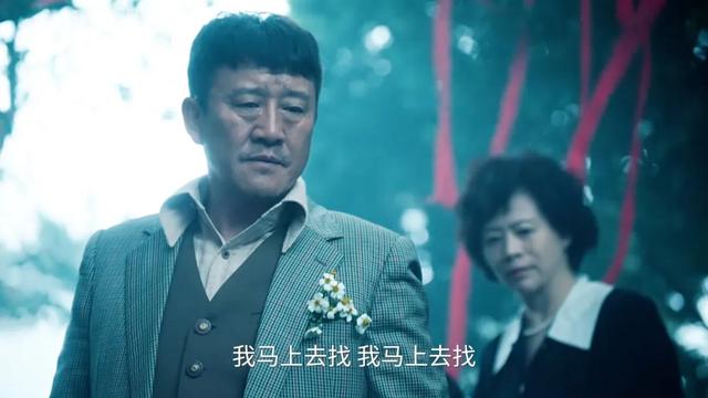 《扫毒风暴》演员演技排名