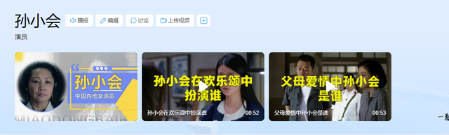 原来《父母爱情》里他们是真夫妻，结婚40年零绯闻，儿子也是导演