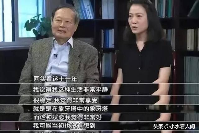 万万没想到，杨振宁去世	，恶心一幕，有人喊她继续照顾杨振宁儿子
