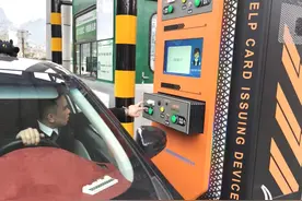 不到15秒完成通行！贵阳环城高速首批无人值守收费站正式上线运营图片