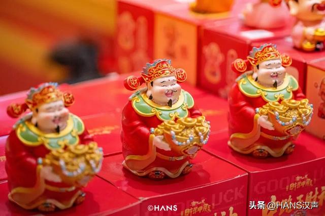 一亿人来武汉，接财！