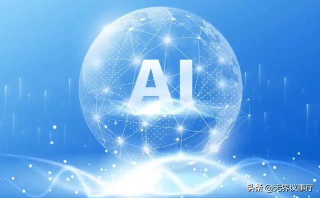 中东成 AI 争霸新焦点，微软携英伟达芯片入场，80 亿改写全球 AI 格局