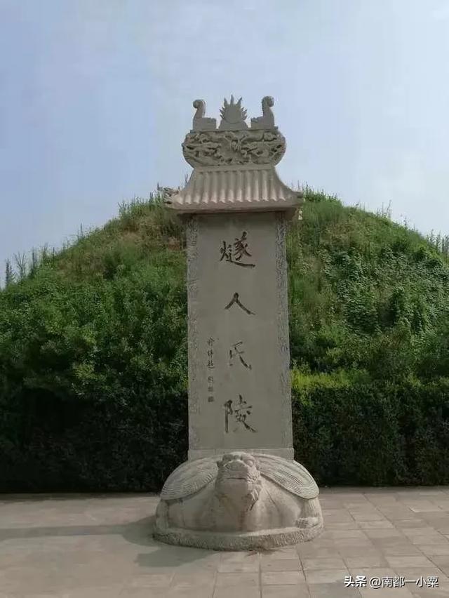 河南商丘及其四大古镇