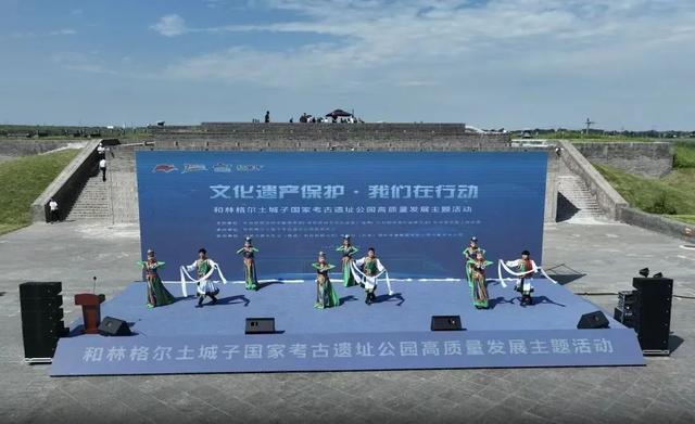 和林格尔土城子遗址：徜徉千年古城 触摸文明曙光