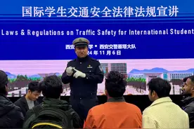 已购买电动车的同学请到就近注册挂牌！图片