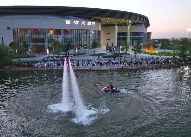 河西都会暑期文旅活动精彩纷呈