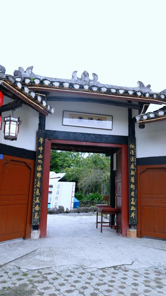 “钦使宴”太惊艳！到遵义沙滩赴一场穿越百年的夜宴