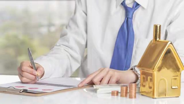 公积金很快要出新政策了，我们是提取还是不提好？