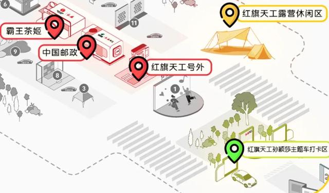 明天送孙颖莎周边！见黄征、GALA、鹿先森、黑鸭子组合……