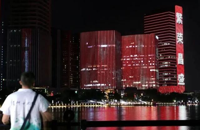 太美啦！副中心国庆夜景璀璨上新！开启特色灯光秀——