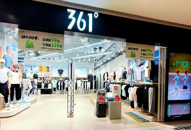4个“国产运动鞋”品牌，不撞款不踩雷，确实比中产鬼塚虎更值买