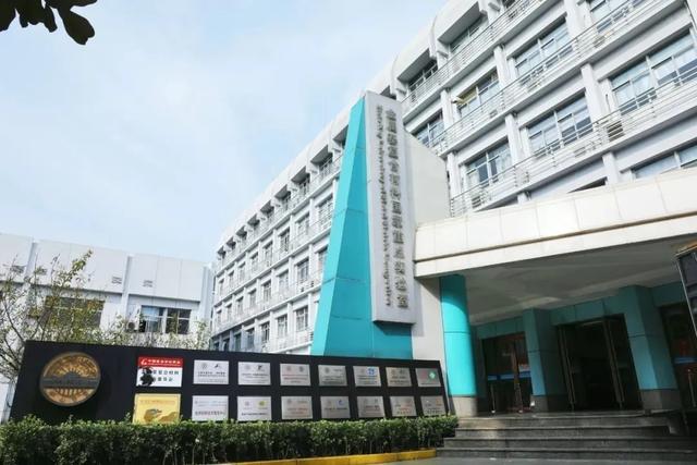 国家各领域顶级重点实验室