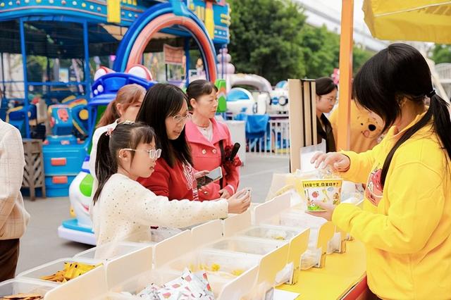 尽享秋日美好时光，“渝”见阳光番茄